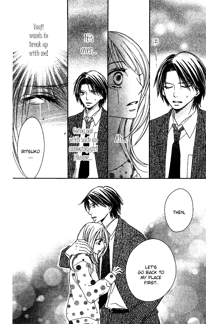 Yurusarete Inai Watashitachi Chapter 1 page 21 - Chapter story:-1 : 01: Yurusareteinai Watashitachi