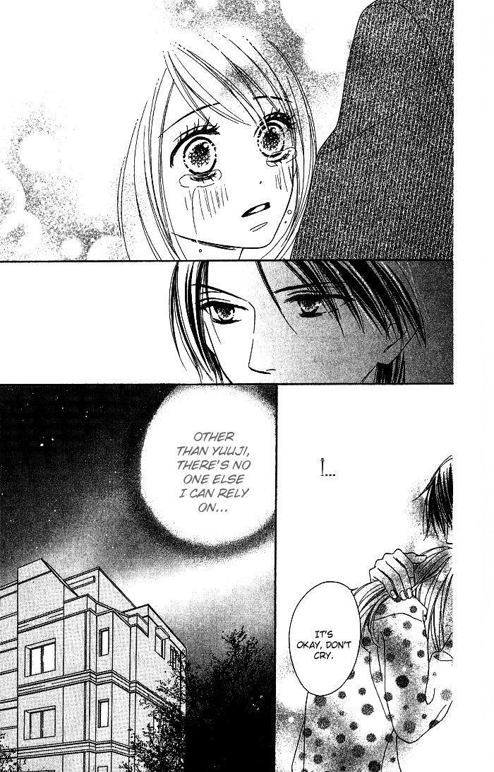 Yurusarete Inai Watashitachi Chapter 1 page 22 - Chapter story:-1 : 01: Yurusareteinai Watashitachi