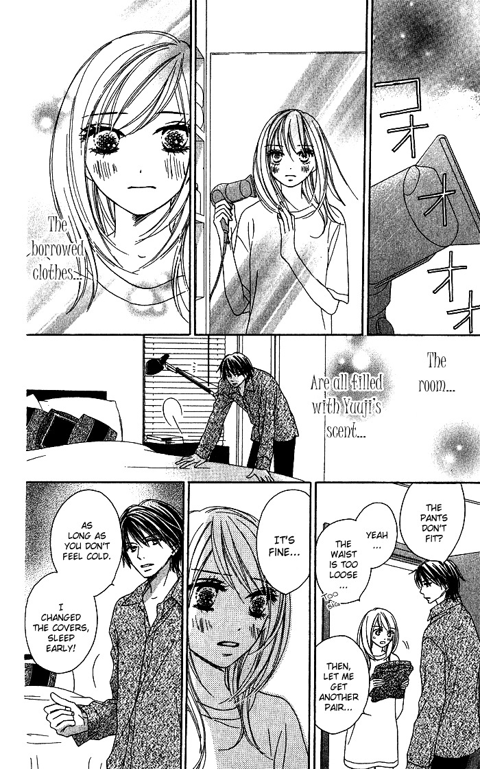 Yurusarete Inai Watashitachi Chapter 1 page 23 - Chapter story:-1 : 01: Yurusareteinai Watashitachi