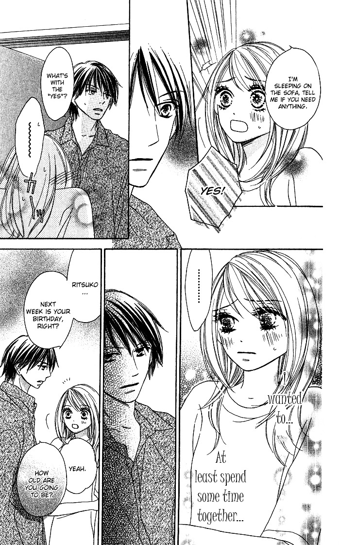 Yurusarete Inai Watashitachi Chapter 1 page 24 - Chapter story:-1 : 01: Yurusareteinai Watashitachi