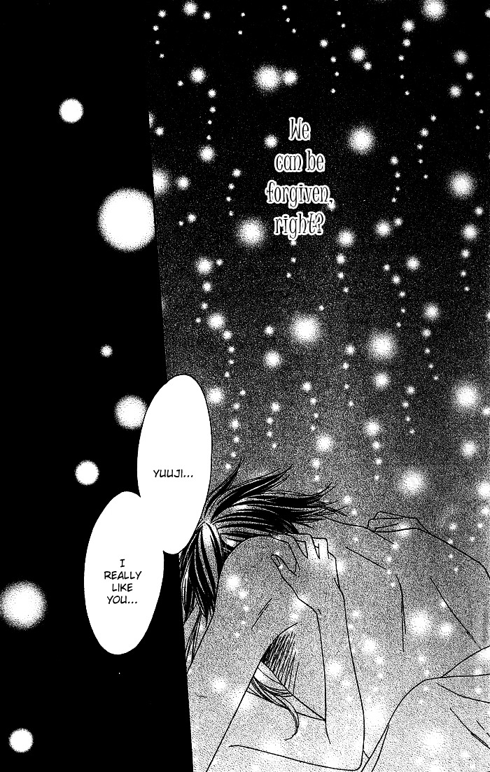 Yurusarete Inai Watashitachi Chapter 1 page 30 - Chapter story:-1 : 01: Yurusareteinai Watashitachi