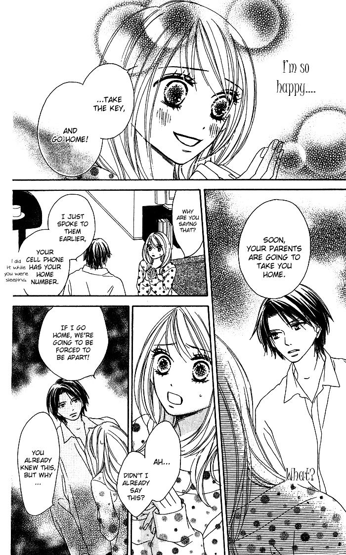 Yurusarete Inai Watashitachi Chapter 1 page 33 - Chapter story:-1 : 01: Yurusareteinai Watashitachi