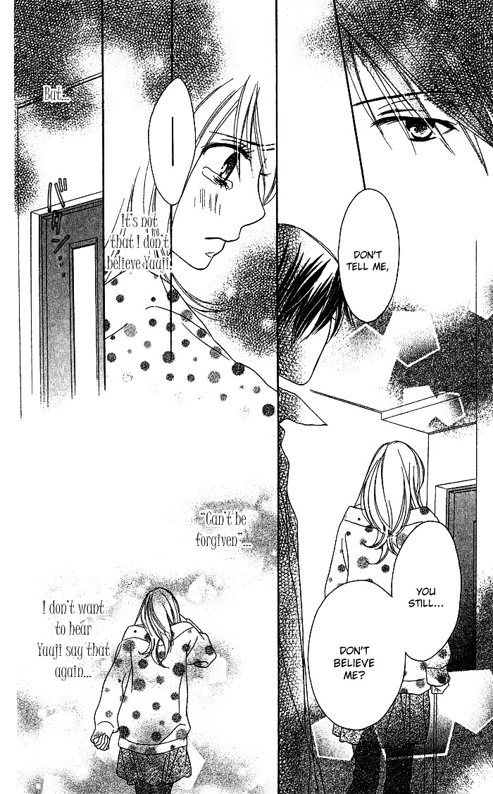 Yurusarete Inai Watashitachi Chapter 1 page 35 - Chapter story:-1 : 01: Yurusareteinai Watashitachi