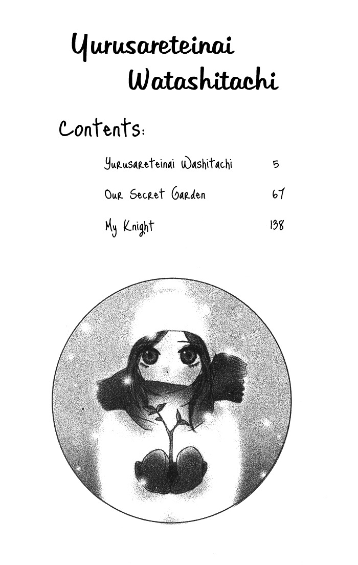 Yurusarete Inai Watashitachi Chapter 1 page 4 - Chapter story:-1 : 01: Yurusareteinai Watashitachi