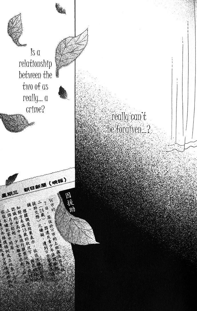 Yurusarete Inai Watashitachi Chapter 1 page 40 - Chapter story:-1 : 01: Yurusareteinai Watashitachi