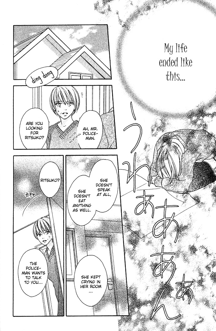 Yurusarete Inai Watashitachi Chapter 1 page 43 - Chapter story:-1 : 01: Yurusareteinai Watashitachi