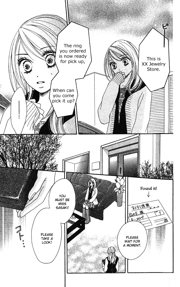 Yurusarete Inai Watashitachi Chapter 1 page 46 - Chapter story:-1 : 01: Yurusareteinai Watashitachi