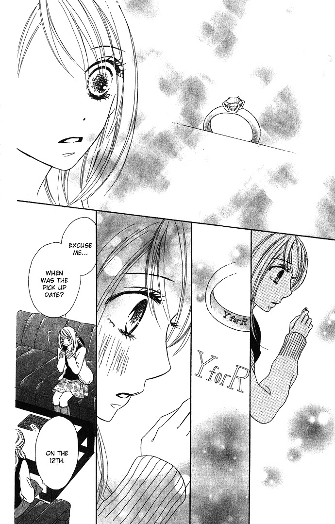Yurusarete Inai Watashitachi Chapter 1 page 47 - Chapter story:-1 : 01: Yurusareteinai Watashitachi