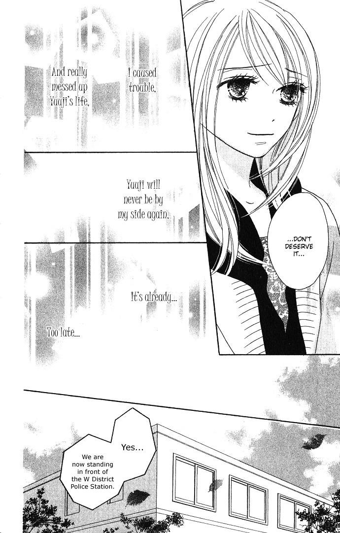 Yurusarete Inai Watashitachi Chapter 1 page 51 - Chapter story:-1 : 01: Yurusareteinai Watashitachi