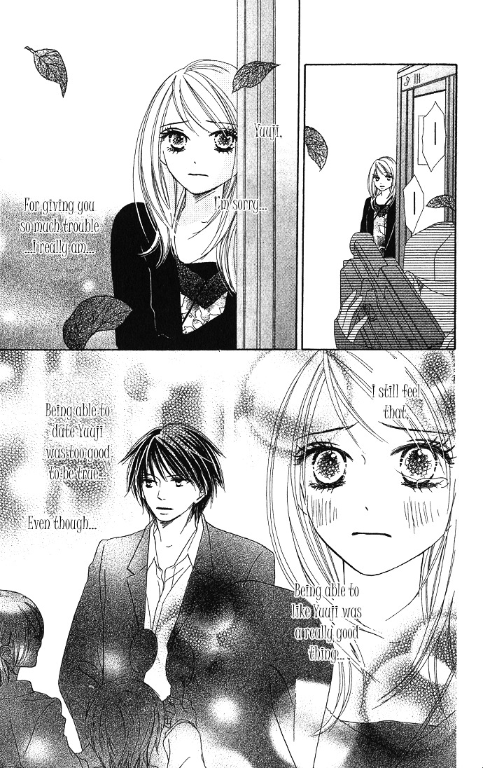 Yurusarete Inai Watashitachi Chapter 1 page 54 - Chapter story:-1 : 01: Yurusareteinai Watashitachi