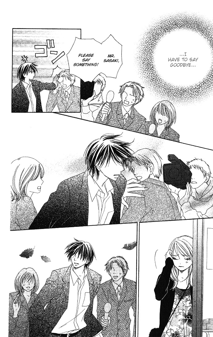Yurusarete Inai Watashitachi Chapter 1 page 55 - Chapter story:-1 : 01: Yurusareteinai Watashitachi