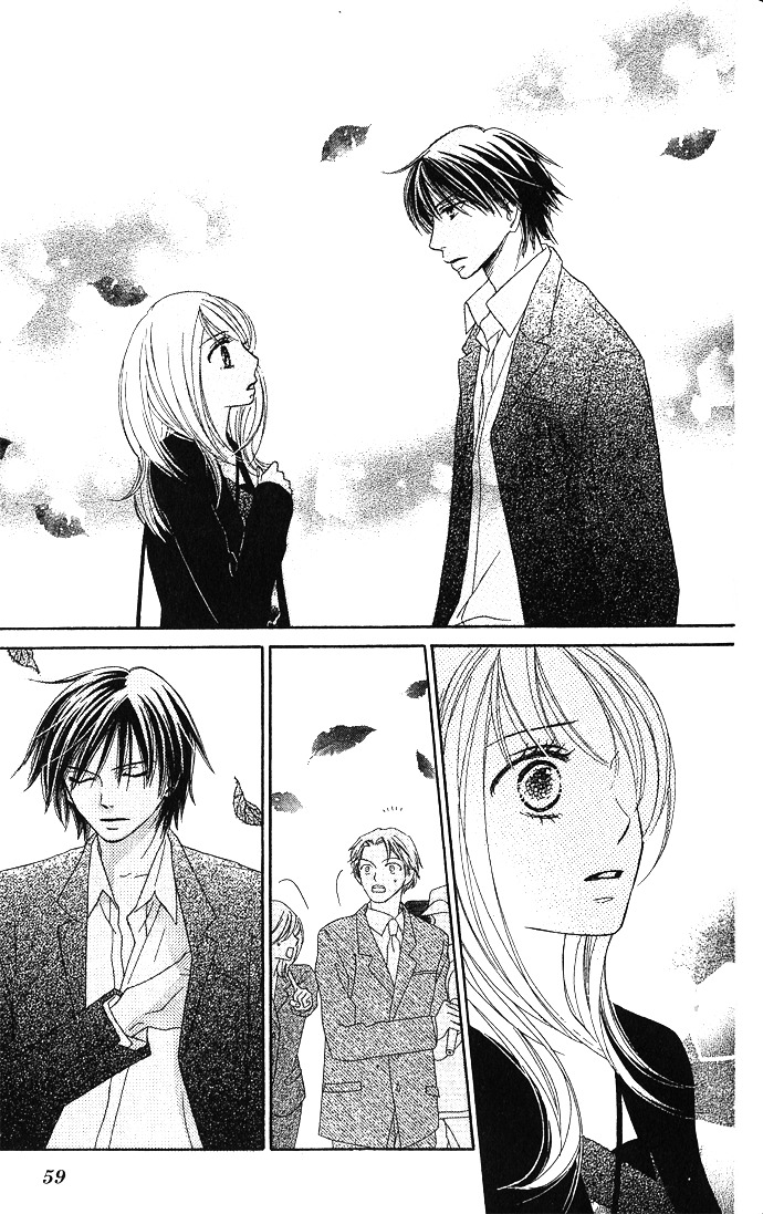 Yurusarete Inai Watashitachi Chapter 1 page 58 - Chapter story:-1 : 01: Yurusareteinai Watashitachi