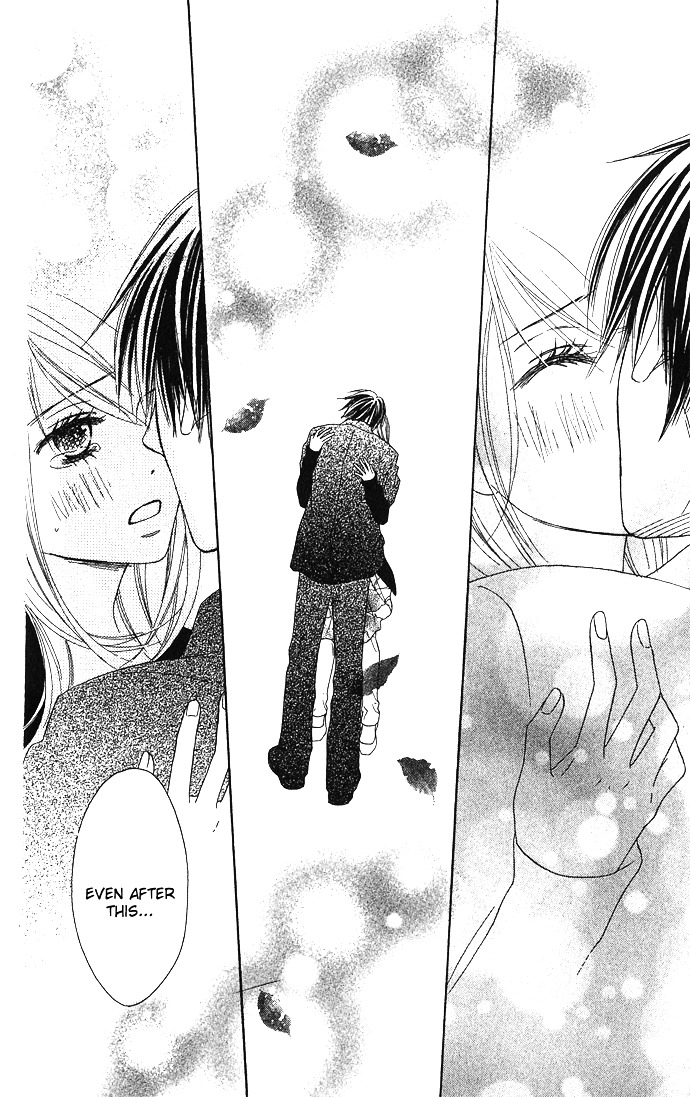 Yurusarete Inai Watashitachi Chapter 1 page 61 - Chapter story:-1 : 01: Yurusareteinai Watashitachi