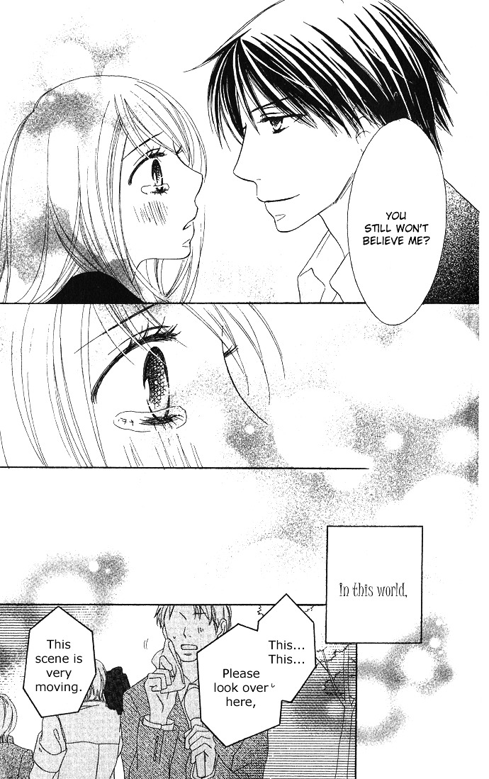 Yurusarete Inai Watashitachi Chapter 1 page 62 - Chapter story:-1 : 01: Yurusareteinai Watashitachi