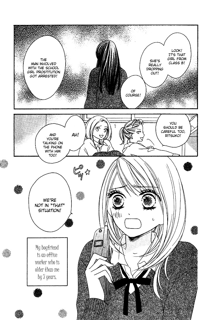 Yurusarete Inai Watashitachi Chapter 1 page 8 - Chapter story:-1 : 01: Yurusareteinai Watashitachi