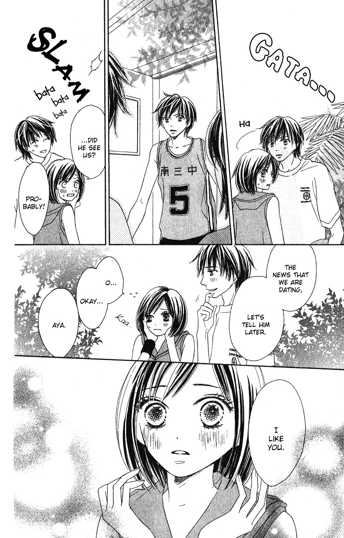 Yurusarete Inai Watashitachi Chapter 2 page 10 - Chapter story:-2 : 02: Our Secret Garden
