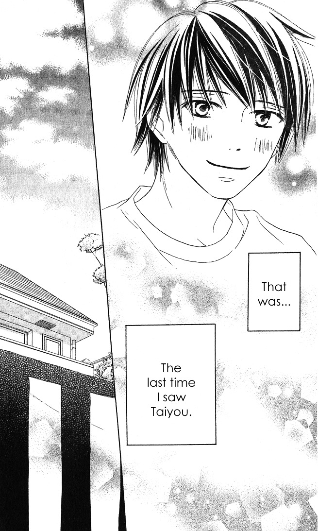 Yurusarete Inai Watashitachi Chapter 2 page 11 - Chapter story:-2 : 02: Our Secret Garden