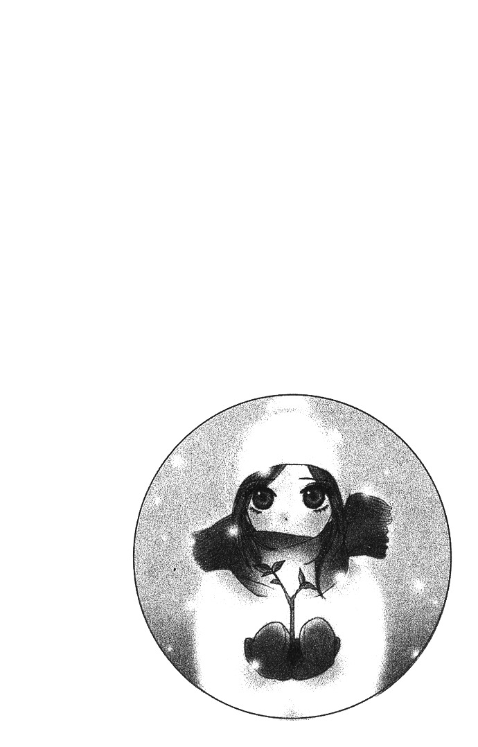 Yurusarete Inai Watashitachi Chapter 2 page 2 - Chapter story:-2 : 02: Our Secret Garden