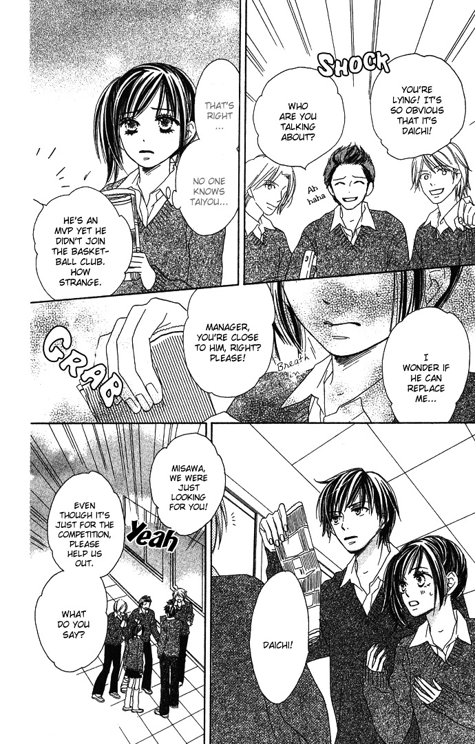 Yurusarete Inai Watashitachi Chapter 2 page 20 - Chapter story:-2 : 02: Our Secret Garden