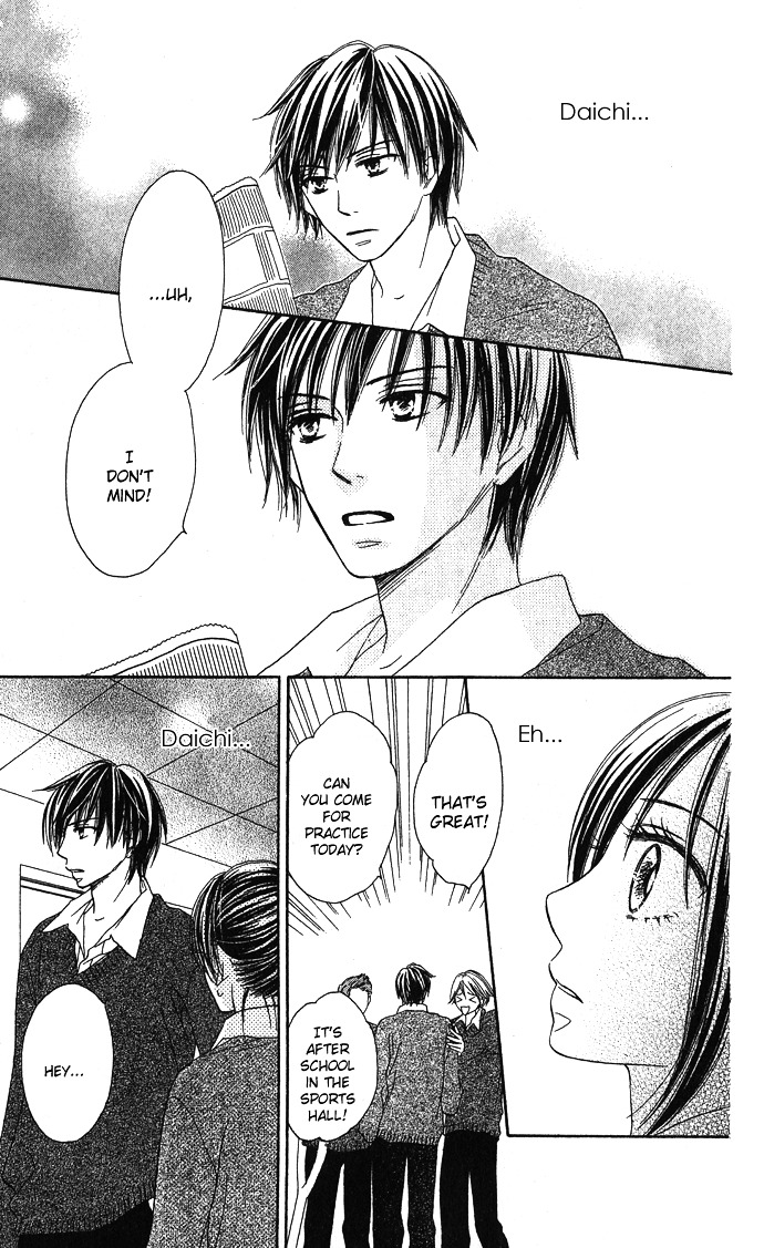 Yurusarete Inai Watashitachi Chapter 2 page 21 - Chapter story:-2 : 02: Our Secret Garden