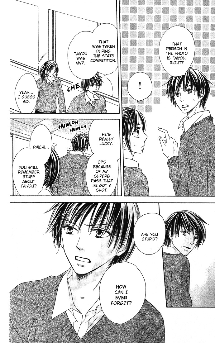 Yurusarete Inai Watashitachi Chapter 2 page 22 - Chapter story:-2 : 02: Our Secret Garden