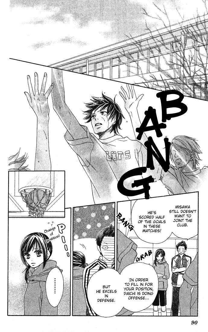 Yurusarete Inai Watashitachi Chapter 2 page 24 - Chapter story:-2 : 02: Our Secret Garden