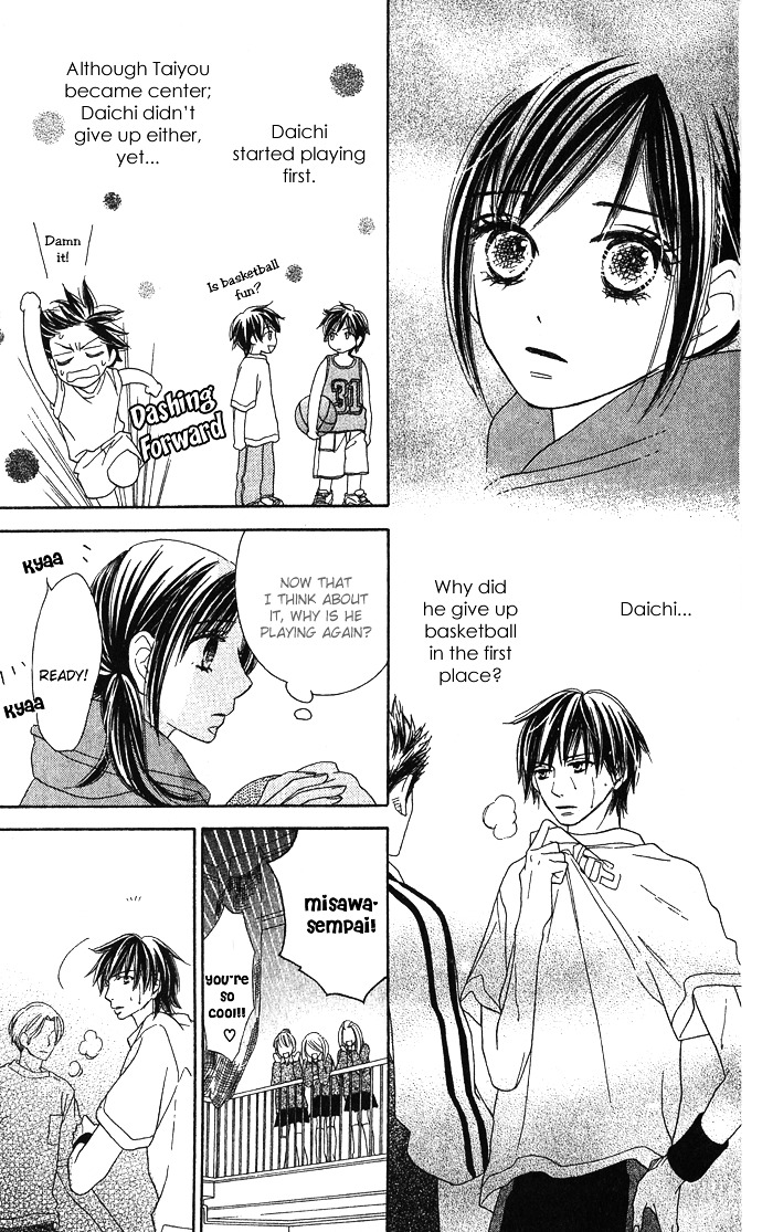 Yurusarete Inai Watashitachi Chapter 2 page 25 - Chapter story:-2 : 02: Our Secret Garden