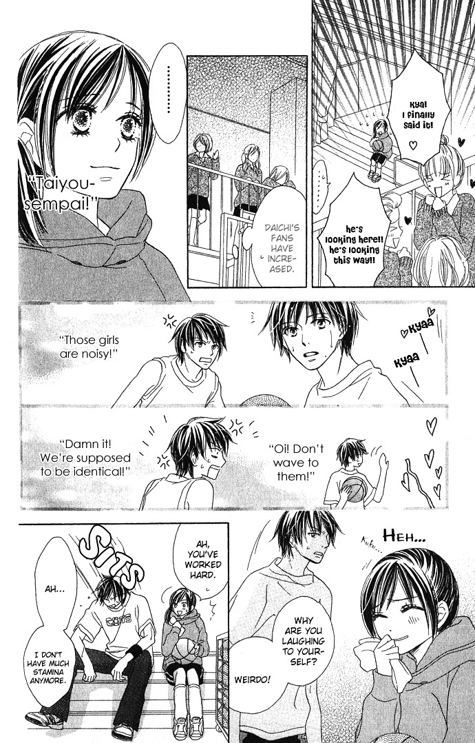 Yurusarete Inai Watashitachi Chapter 2 page 26 - Chapter story:-2 : 02: Our Secret Garden