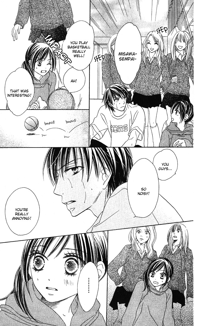 Yurusarete Inai Watashitachi Chapter 2 page 27 - Chapter story:-2 : 02: Our Secret Garden