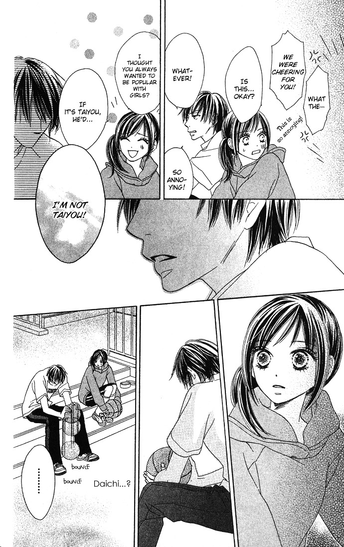 Yurusarete Inai Watashitachi Chapter 2 page 28 - Chapter story:-2 : 02: Our Secret Garden