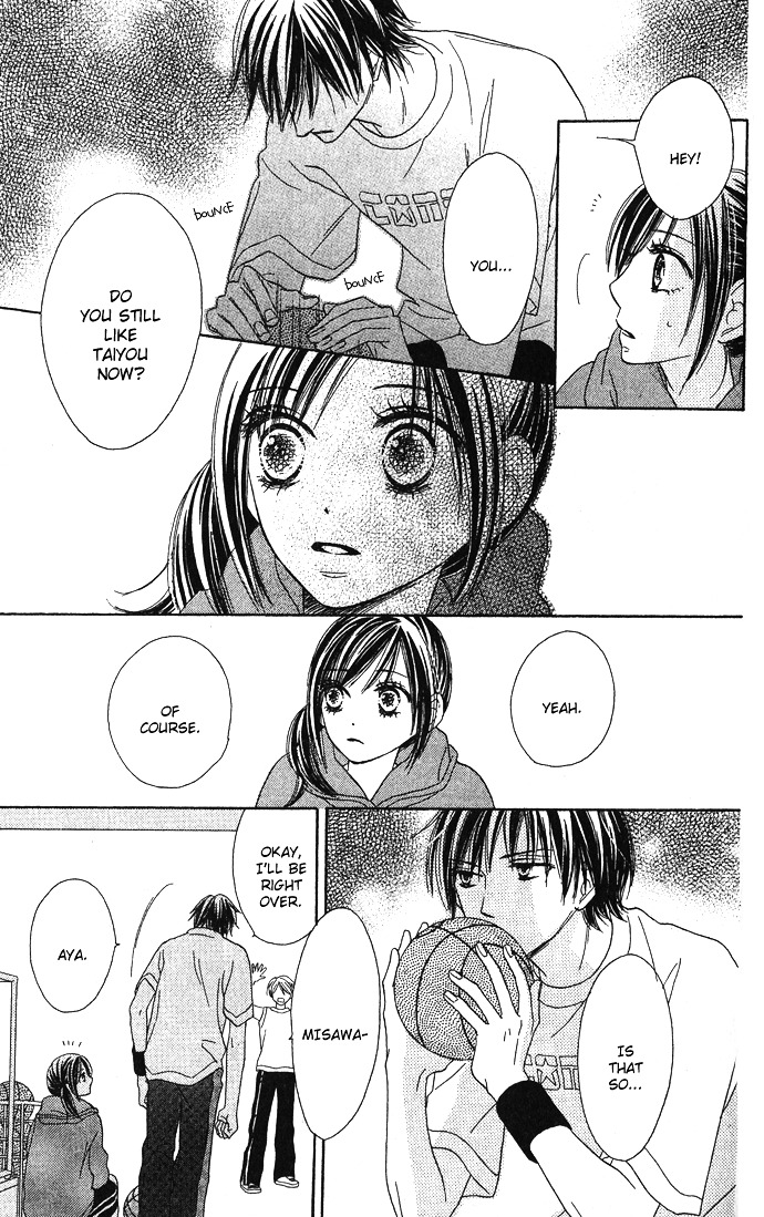 Yurusarete Inai Watashitachi Chapter 2 page 29 - Chapter story:-2 : 02: Our Secret Garden