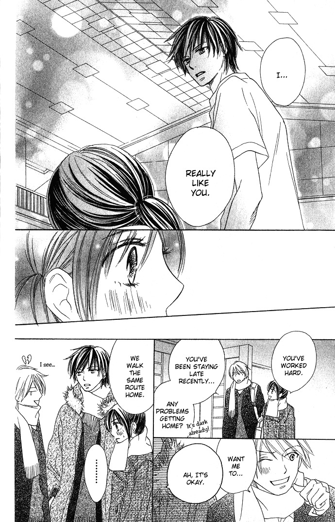 Yurusarete Inai Watashitachi Chapter 2 page 30 - Chapter story:-2 : 02: Our Secret Garden