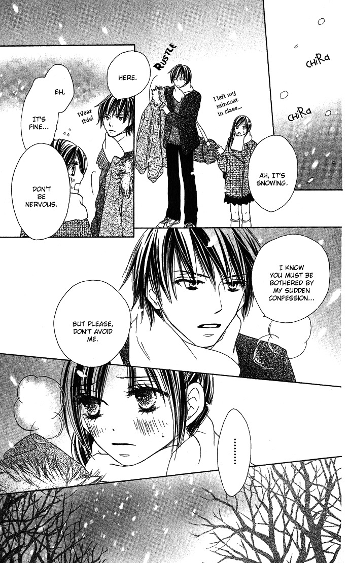 Yurusarete Inai Watashitachi Chapter 2 page 31 - Chapter story:-2 : 02: Our Secret Garden