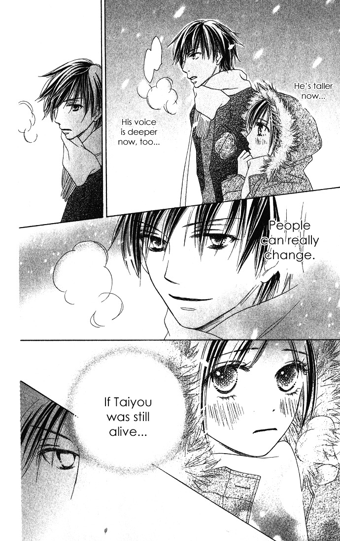 Yurusarete Inai Watashitachi Chapter 2 page 34 - Chapter story:-2 : 02: Our Secret Garden