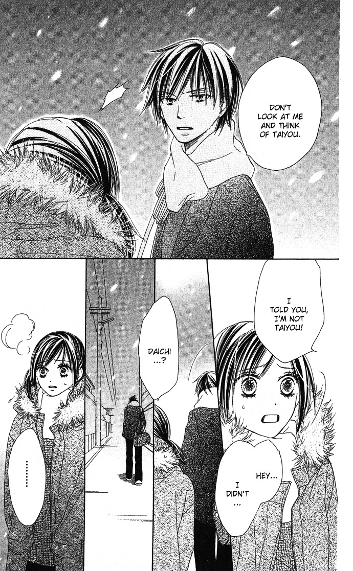 Yurusarete Inai Watashitachi Chapter 2 page 35 - Chapter story:-2 : 02: Our Secret Garden