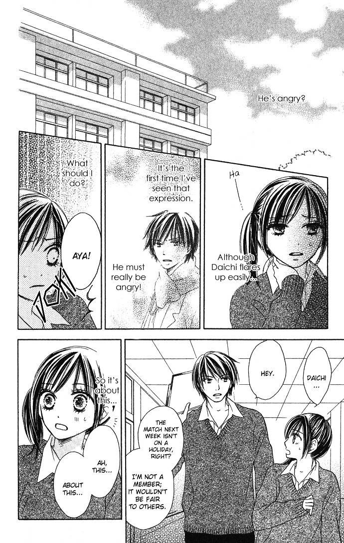 Yurusarete Inai Watashitachi Chapter 2 page 36 - Chapter story:-2 : 02: Our Secret Garden
