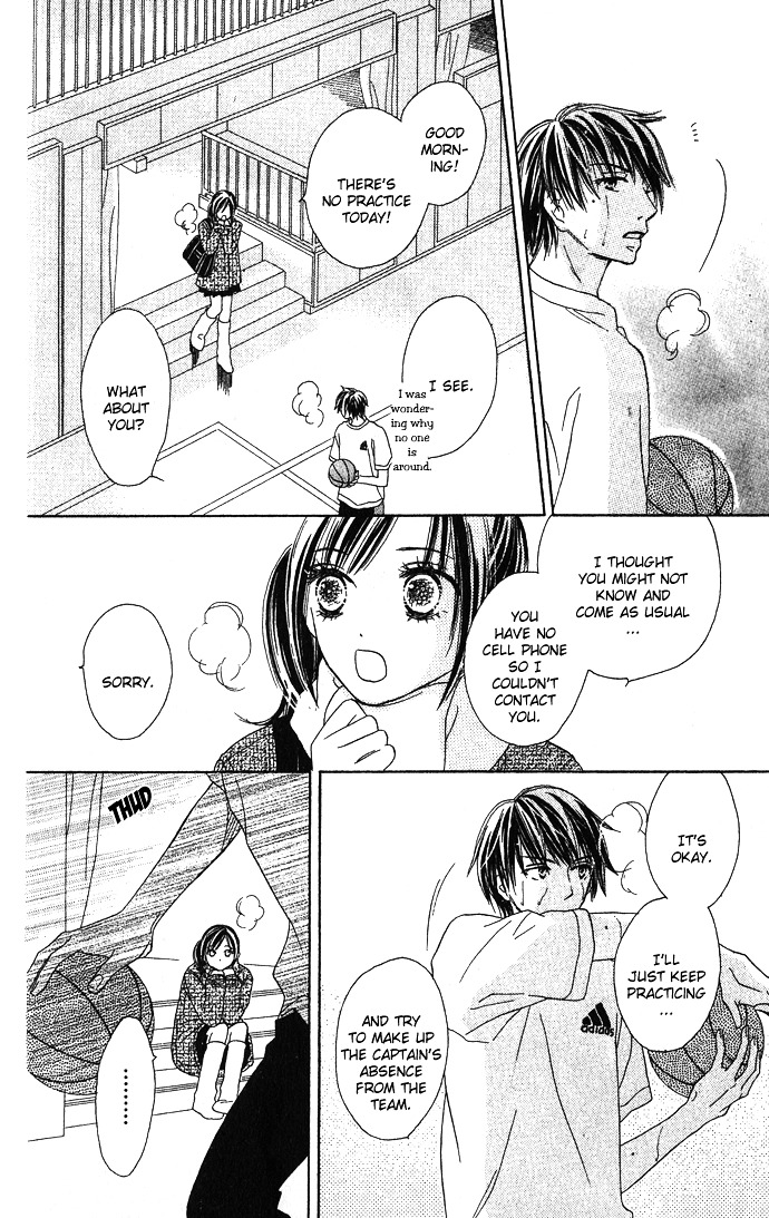 Yurusarete Inai Watashitachi Chapter 2 page 38 - Chapter story:-2 : 02: Our Secret Garden