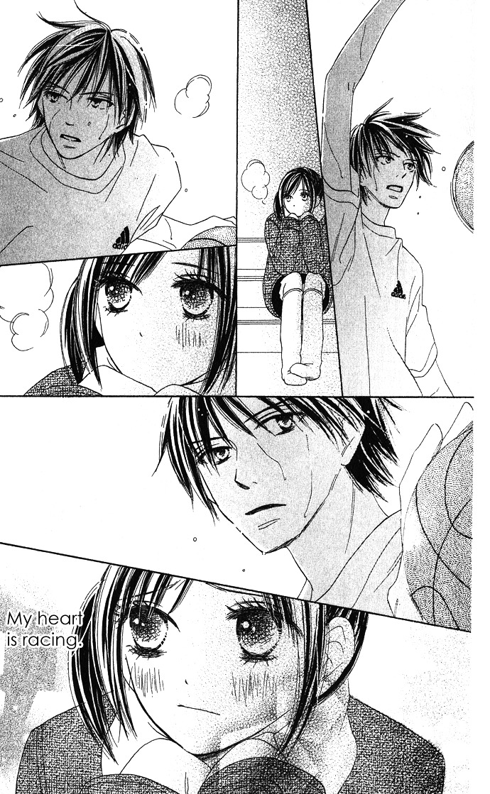 Yurusarete Inai Watashitachi Chapter 2 page 39 - Chapter story:-2 : 02: Our Secret Garden