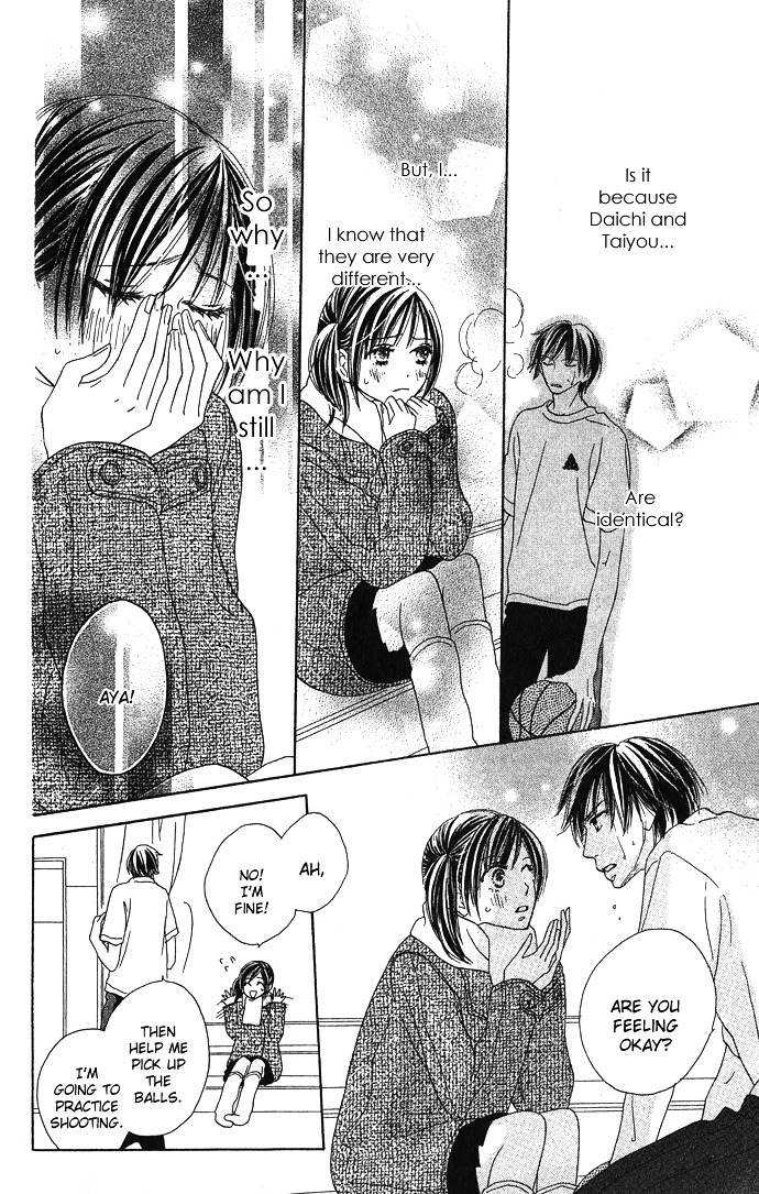 Yurusarete Inai Watashitachi Chapter 2 page 40 - Chapter story:-2 : 02: Our Secret Garden
