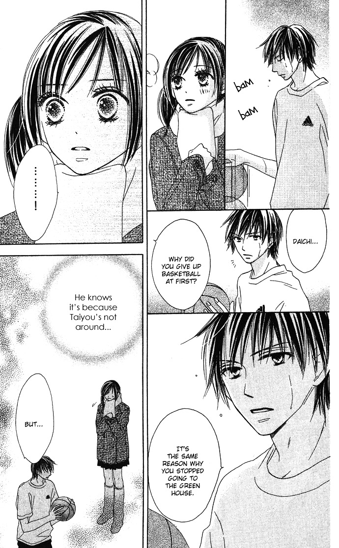 Yurusarete Inai Watashitachi Chapter 2 page 41 - Chapter story:-2 : 02: Our Secret Garden