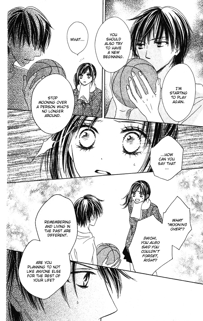 Yurusarete Inai Watashitachi Chapter 2 page 42 - Chapter story:-2 : 02: Our Secret Garden