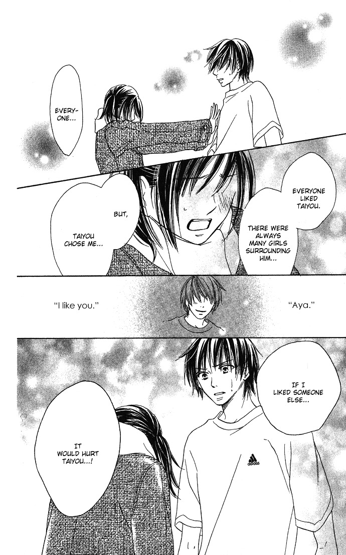 Yurusarete Inai Watashitachi Chapter 2 page 44 - Chapter story:-2 : 02: Our Secret Garden
