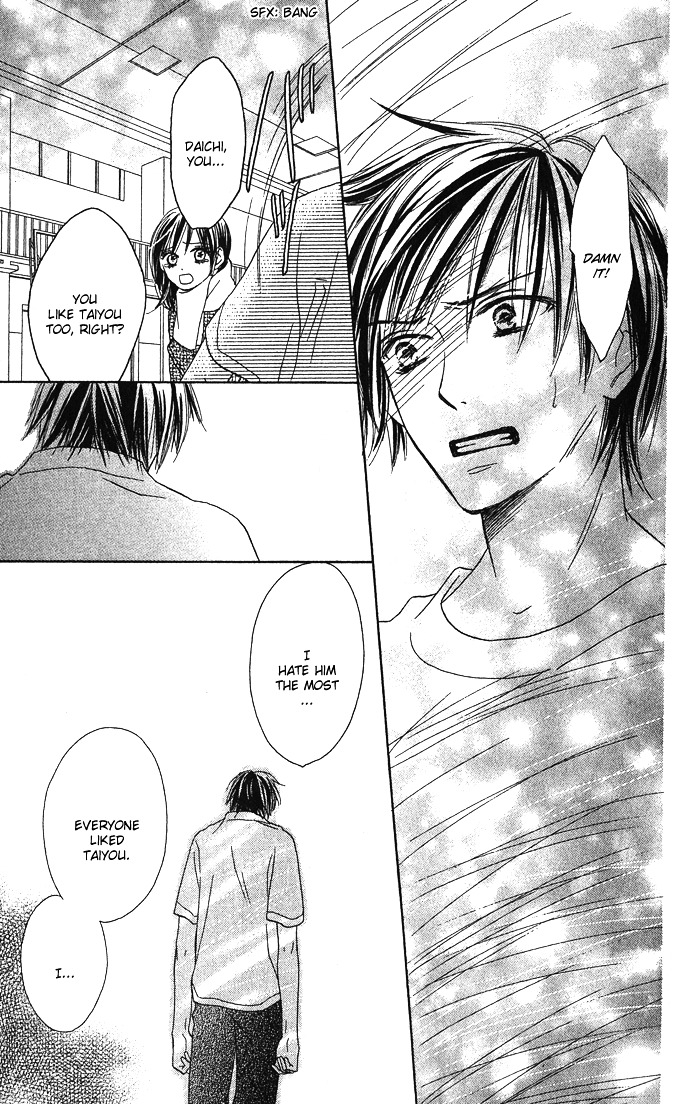 Yurusarete Inai Watashitachi Chapter 2 page 45 - Chapter story:-2 : 02: Our Secret Garden