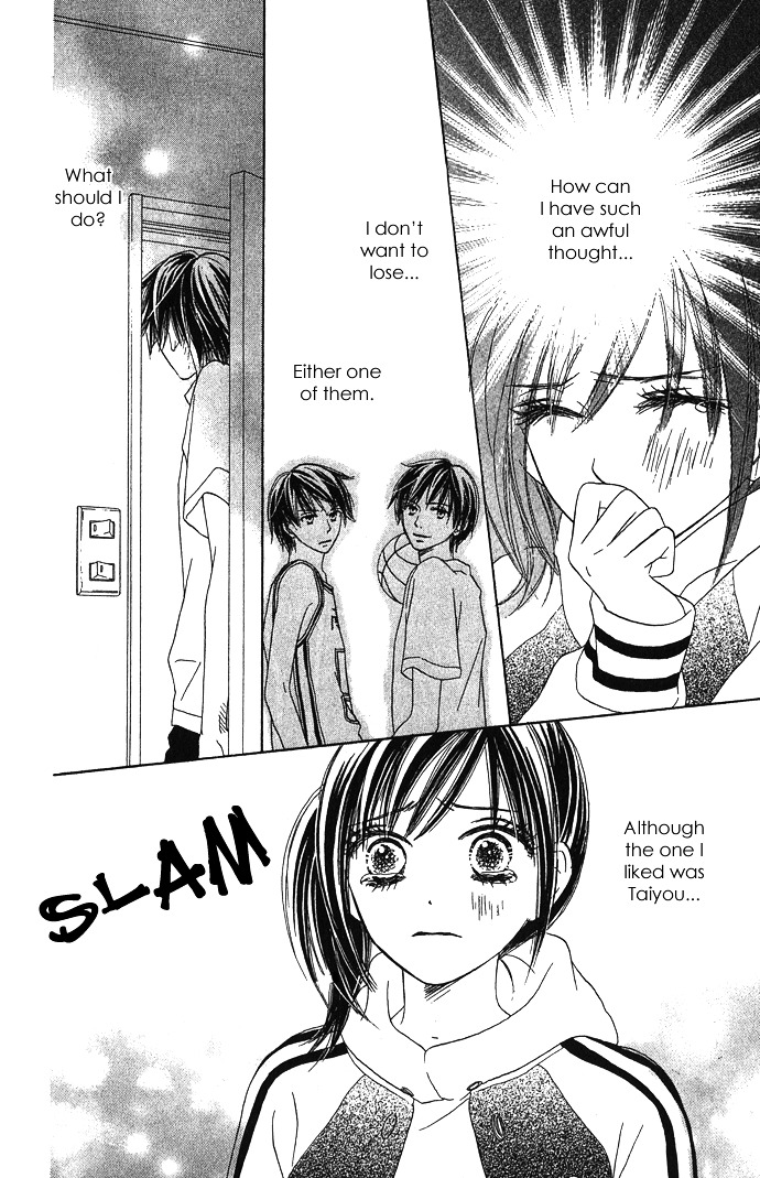 Yurusarete Inai Watashitachi Chapter 2 page 48 - Chapter story:-2 : 02: Our Secret Garden