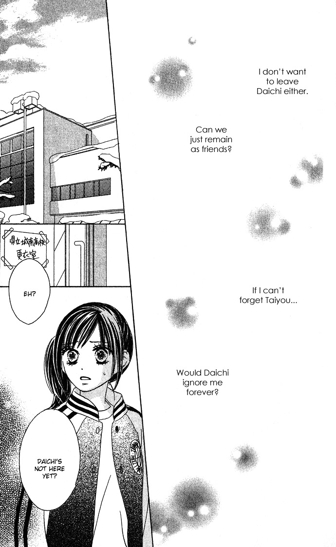 Yurusarete Inai Watashitachi Chapter 2 page 49 - Chapter story:-2 : 02: Our Secret Garden