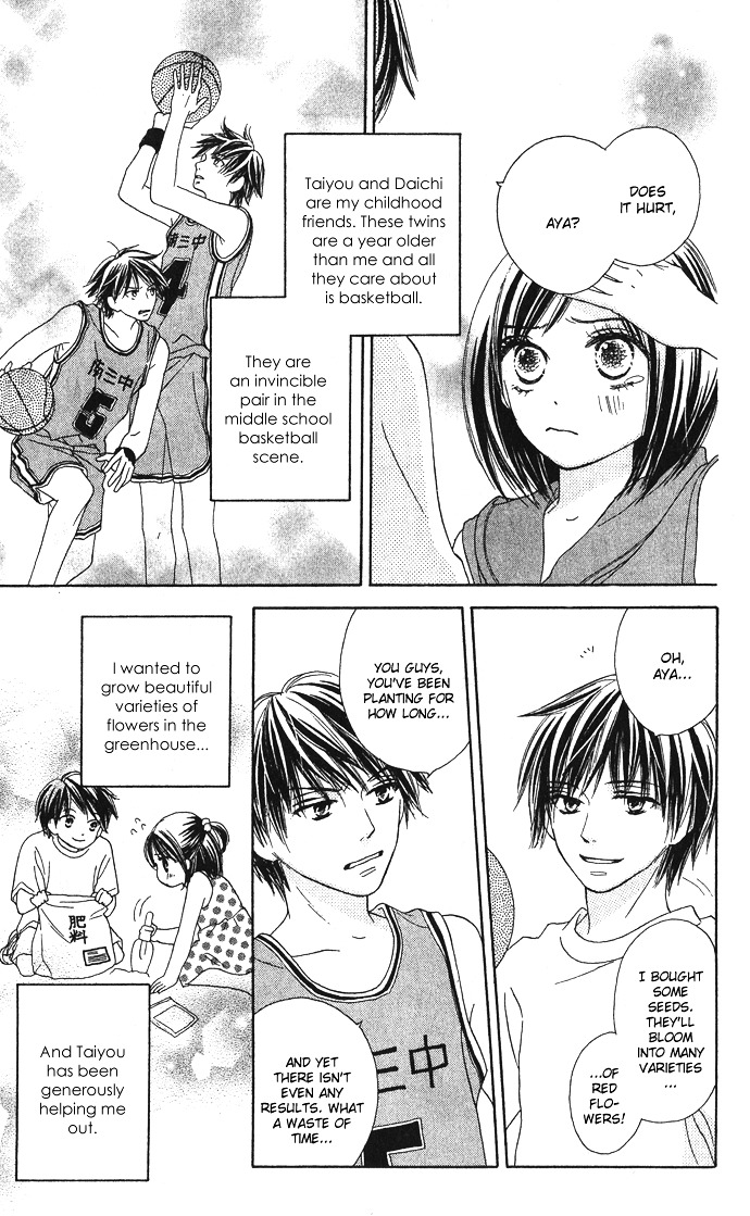 Yurusarete Inai Watashitachi Chapter 2 page 5 - Chapter story:-2 : 02: Our Secret Garden