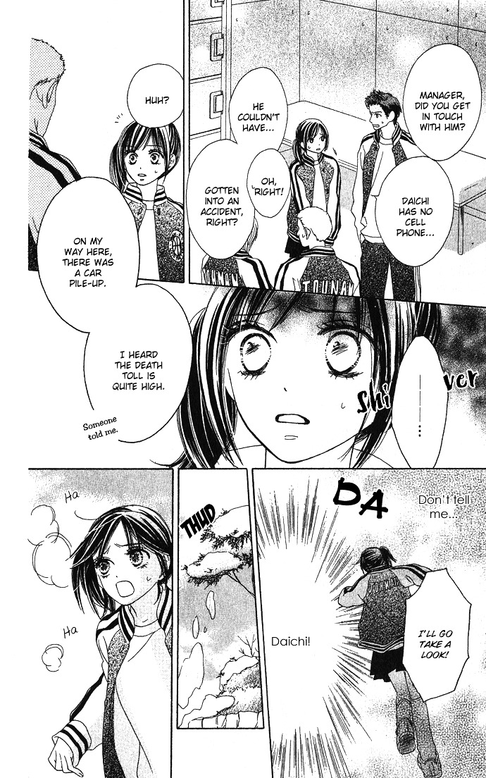 Yurusarete Inai Watashitachi Chapter 2 page 50 - Chapter story:-2 : 02: Our Secret Garden