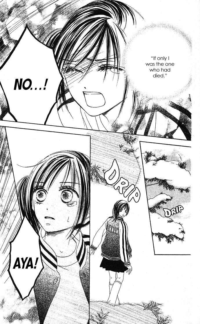 Yurusarete Inai Watashitachi Chapter 2 page 51 - Chapter story:-2 : 02: Our Secret Garden