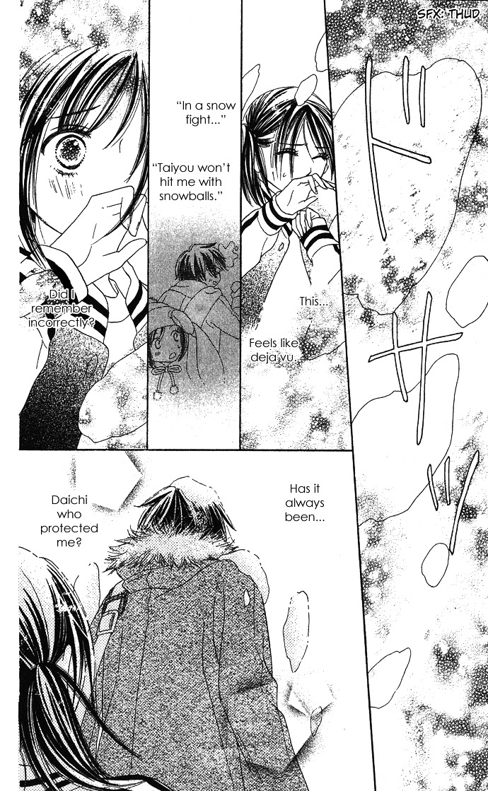 Yurusarete Inai Watashitachi Chapter 2 page 52 - Chapter story:-2 : 02: Our Secret Garden