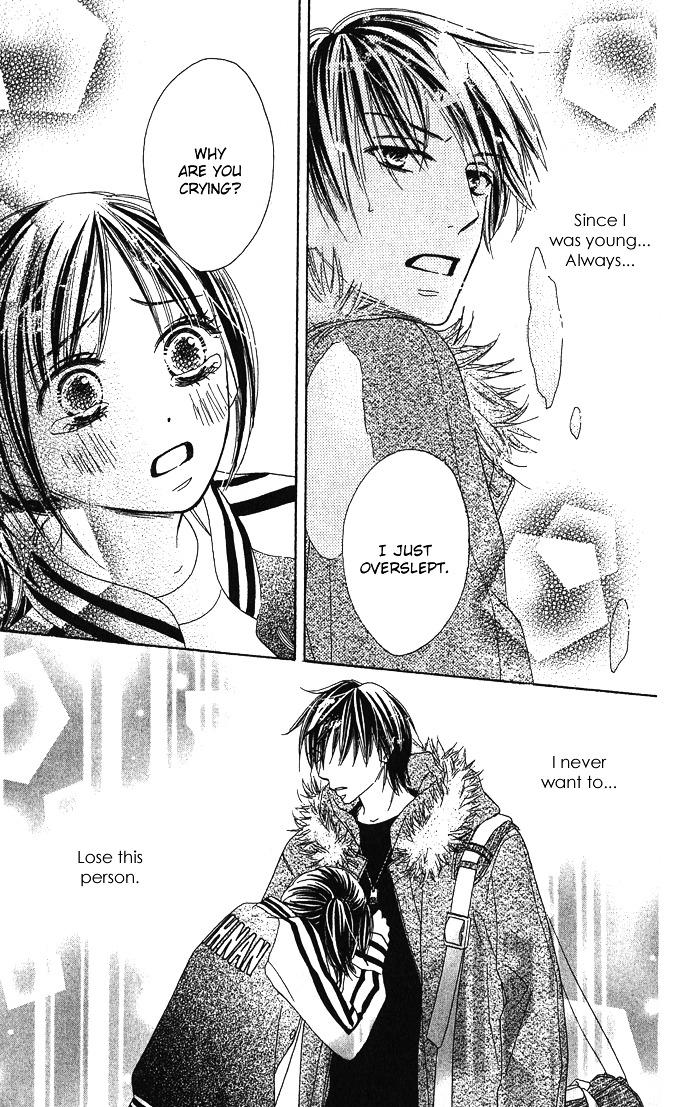 Yurusarete Inai Watashitachi Chapter 2 page 53 - Chapter story:-2 : 02: Our Secret Garden
